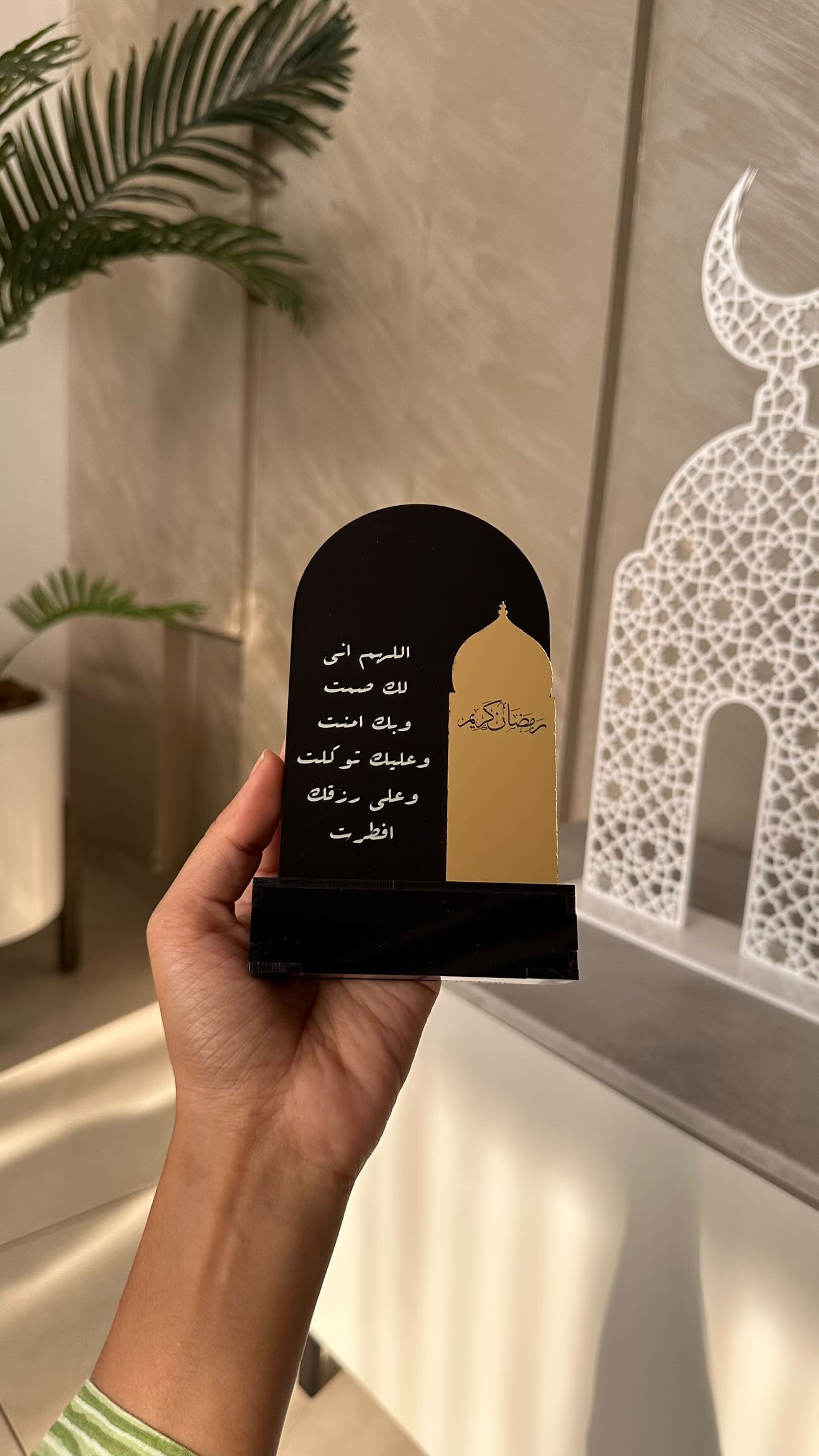 503008DD 033F 4707 BD1F 4FE82FCEE8B2